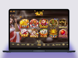 多国语言棋牌H5源码/国际版多语言棋牌源码/后台带控制/海外棋牌源码/两套模板UI