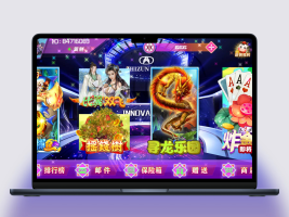 仿麻将胡了老虎机PG电子slots源码