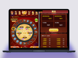 H5奔驰宝马完整最新修复运营级源码+推广正常+上下级正常+支持无限回调+已对接支付